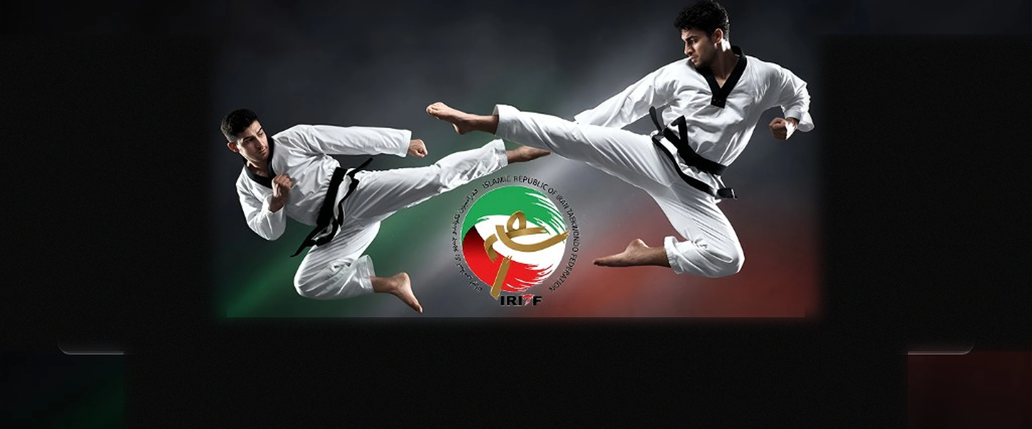 بنر اصلی فدراسیون تکواندو